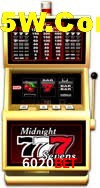 Slot Games 6020bet
